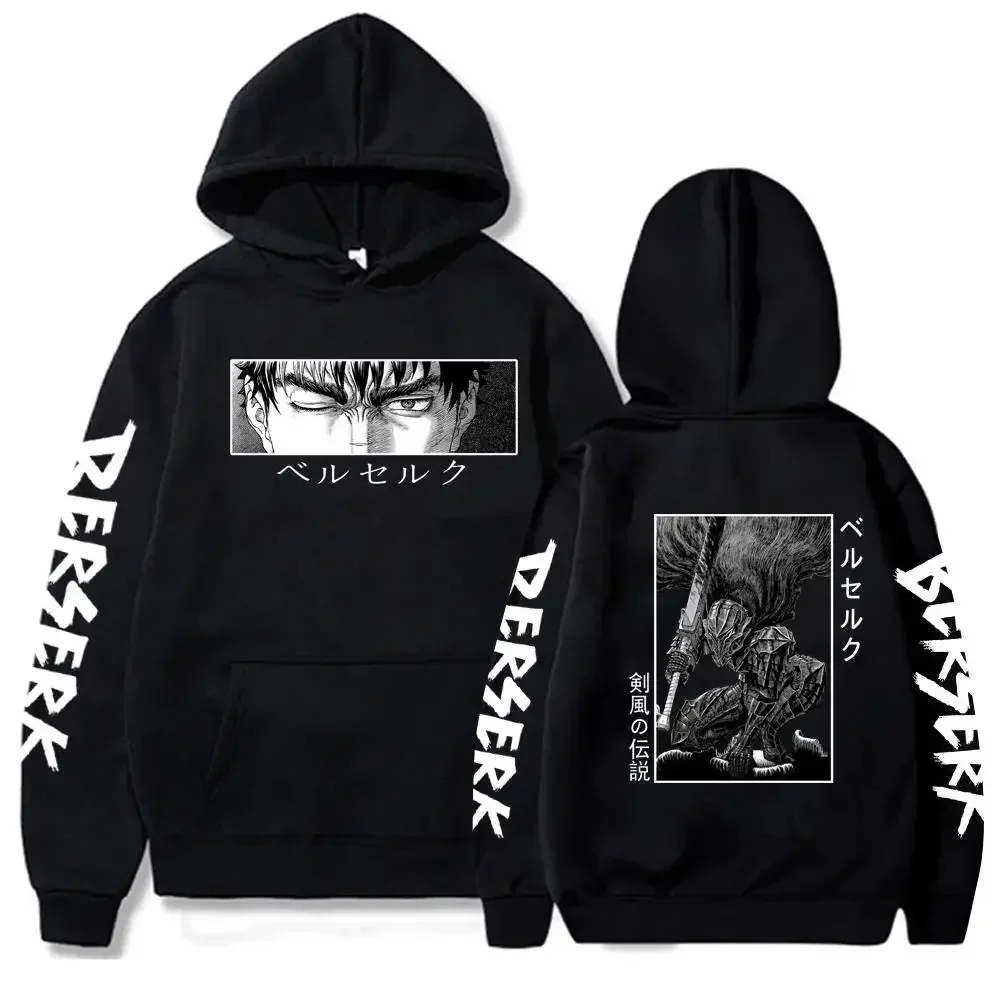 S13015ebd62614d4bbd21931d8122d62b9 - Berserk EU Store