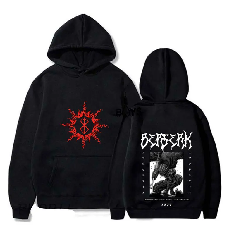 S7d45928435434d5b865f25e67647ead2r - Berserk EU Store