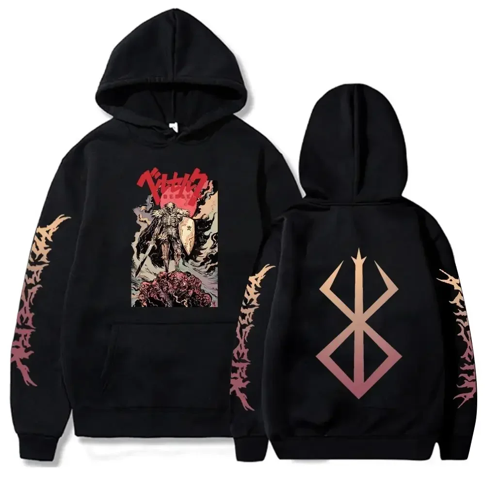 Sdde7a9b6455b4c54926bd2c096d1dfecN - Berserk EU Store