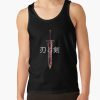 ratankx186010101001c5ca27c6front c288321600600 bgf8f8f8 22 - Berserk EU Store