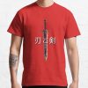 ssrcoclassic teemensdd21218219e99865front altsquare product1000x1000.u1 31 - Berserk EU Store